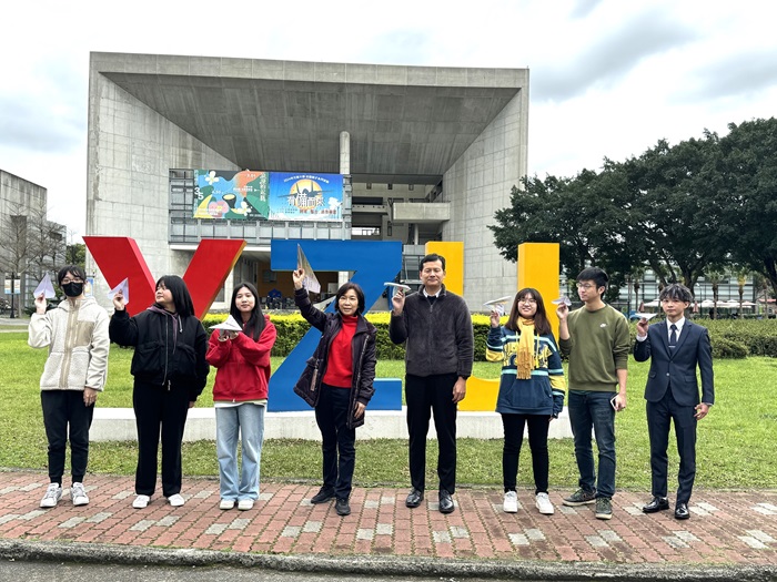 Yuan Ze Paper Plane Festival and Charity Market.