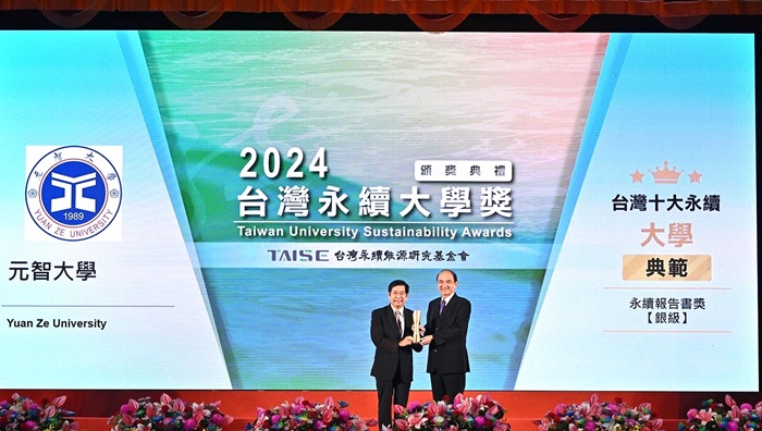 20241121