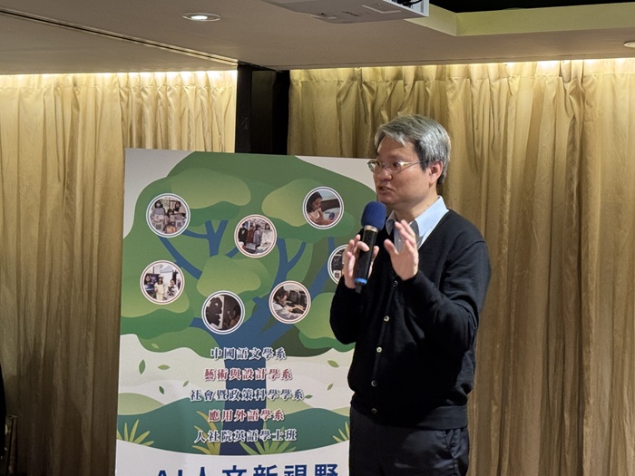 AI and Quantum Technology: Yuan Ze University’s Strategic Advancement Secures Three Consecutive Years of Full Enrollment in the Star Program