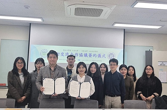 Yuan Ze University’s Department of Chinese Language and Literature Deepened International Academic Collaboration by Signing MOUs with Two Universities in Busan, South Korea