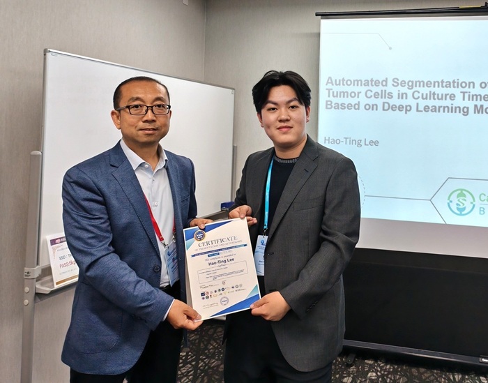 元智資工勇奪ICMHI 2025學生論文賽雙料冠軍　展現醫療AI跨域實力