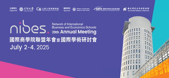 元智大學主辦2025 國際商學院聯盟年會暨國際學術研討會