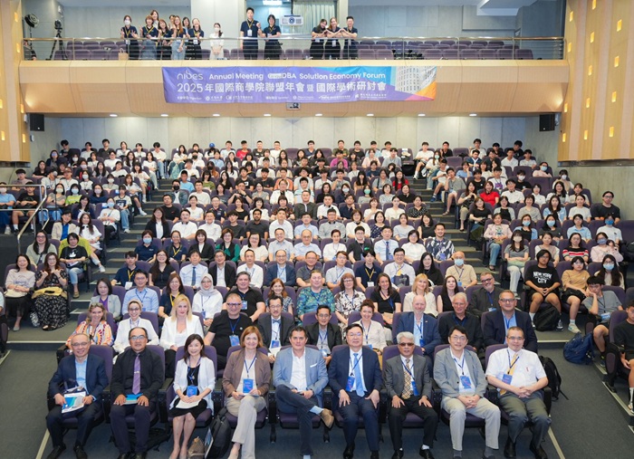 2025國際商學院聯盟年會與DBA解方經濟論壇於元智大學盛大登場