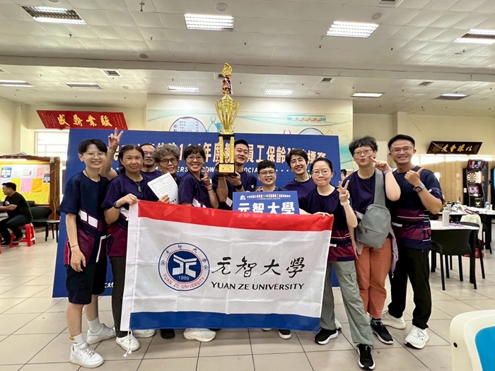 Yuan Ze University Won 5 Gold, 1 Silver, and 5 Bronze Medals at the National University and College Faculty Bowling Tournament