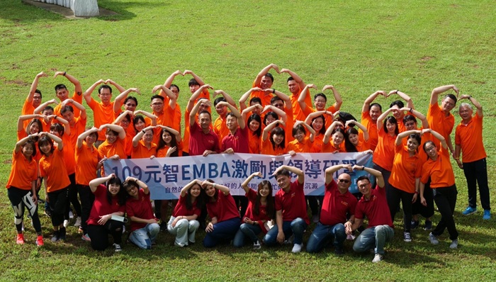 元智大學EMBA三十週年盛會　9/27演唱會揭序