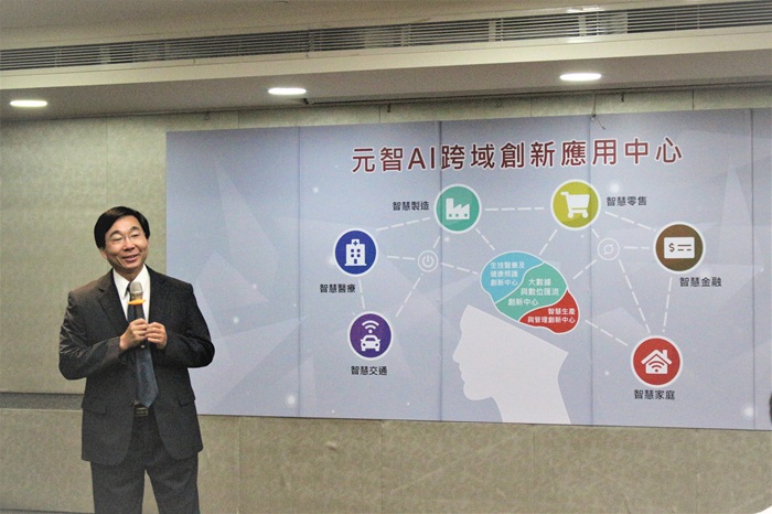 大學教授競逐桂冠「國家講座」及「學術獎」名單公布 