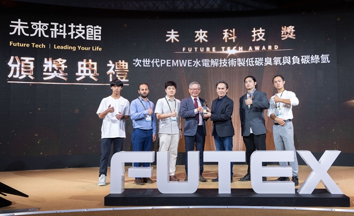 元智大學突破綠氫技術 次世代PEM電解水系統榮獲雙獎肯定