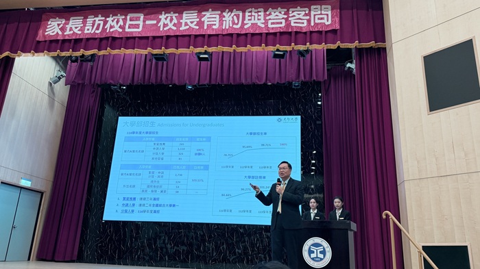 桃園元智大學家訪日登場 傾聽家長意見優化教育品質