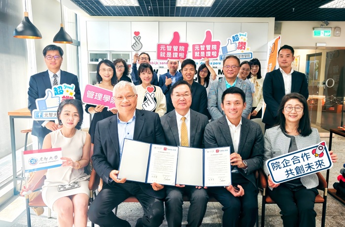 Fidelity Investments Taiwan Joined Hands with Yuan Ze University to Deepen Industry–Academia Collaboration and Cultivate the Next Generation of Finance Professionals