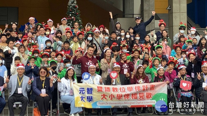 元夢聖誕　大小學伴歲末相見歡