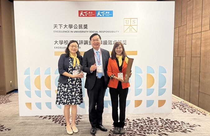 元智大學獲天下公民獎亞軍 校長：對大學角色的提醒