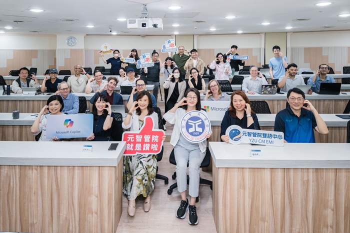 AI＋EMI打造國際競爭力　元智大學管院培育雙語商管人