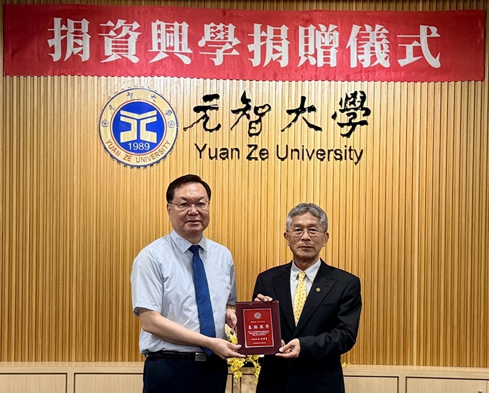 元智大學校友總會理事長魏崑楠捐百萬 盼薪火相傳培育國際管理人