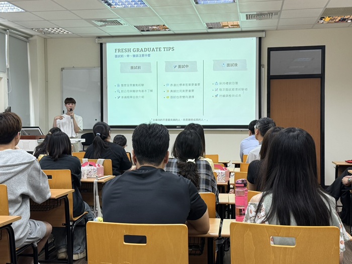 從文科到科技業 元智應外系友分享如何成為跨界人才