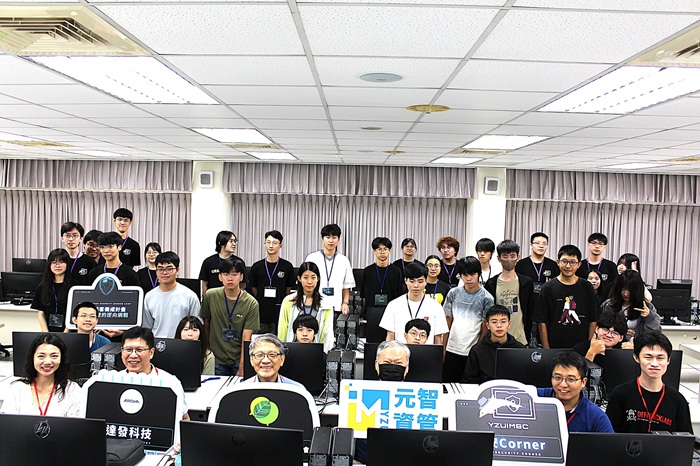 元智大學攜手宏華基金會、達發科技培育資安新秀