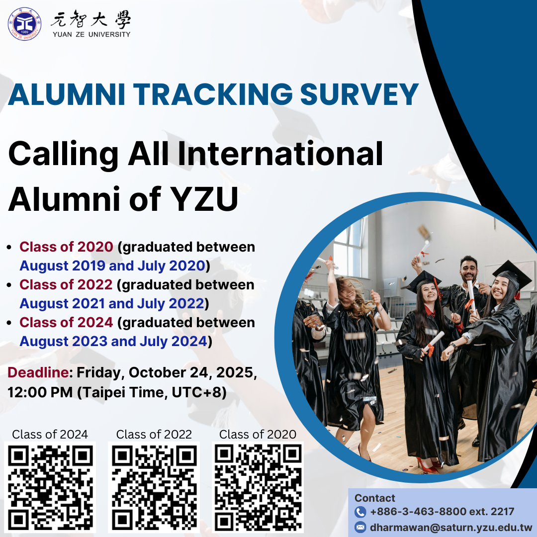 YZU International Alumni Survey Invitation
