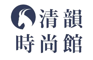 清韻jpg