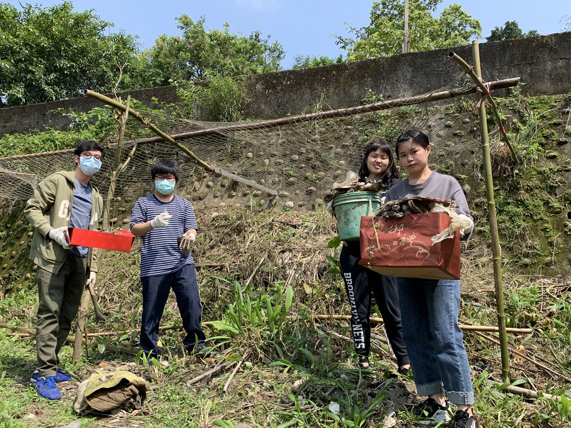 整頓山林