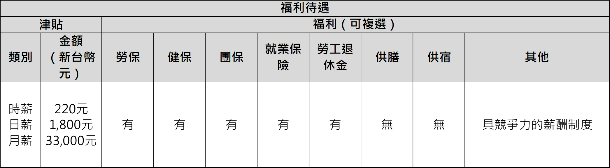 1151018.png