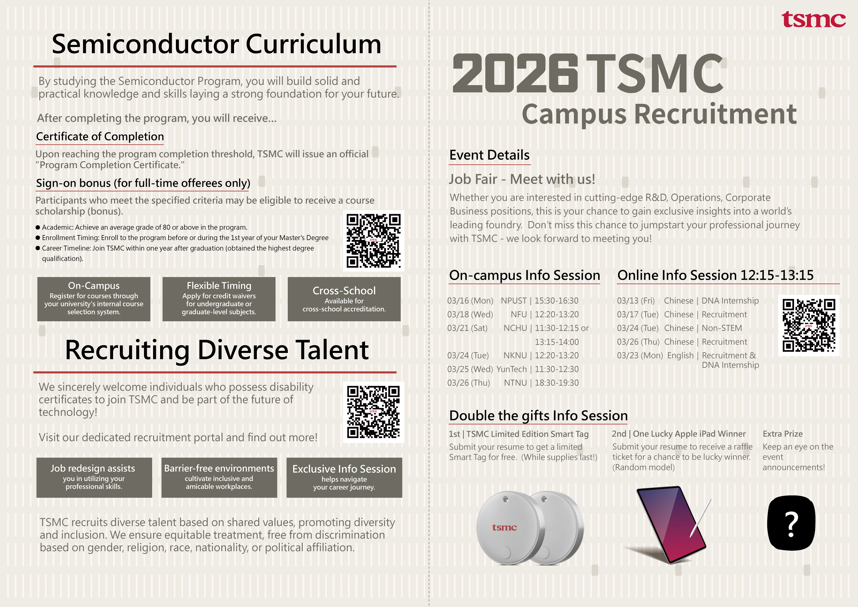 2026_TSMC_Campus_Recruitment_eDM_Englsih_P1.jpg
