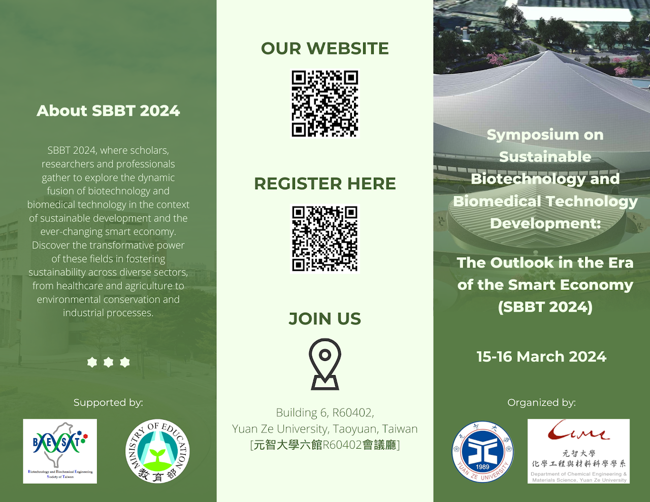 SBBT2024