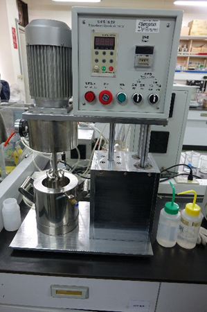 Vacuum Mixer 1