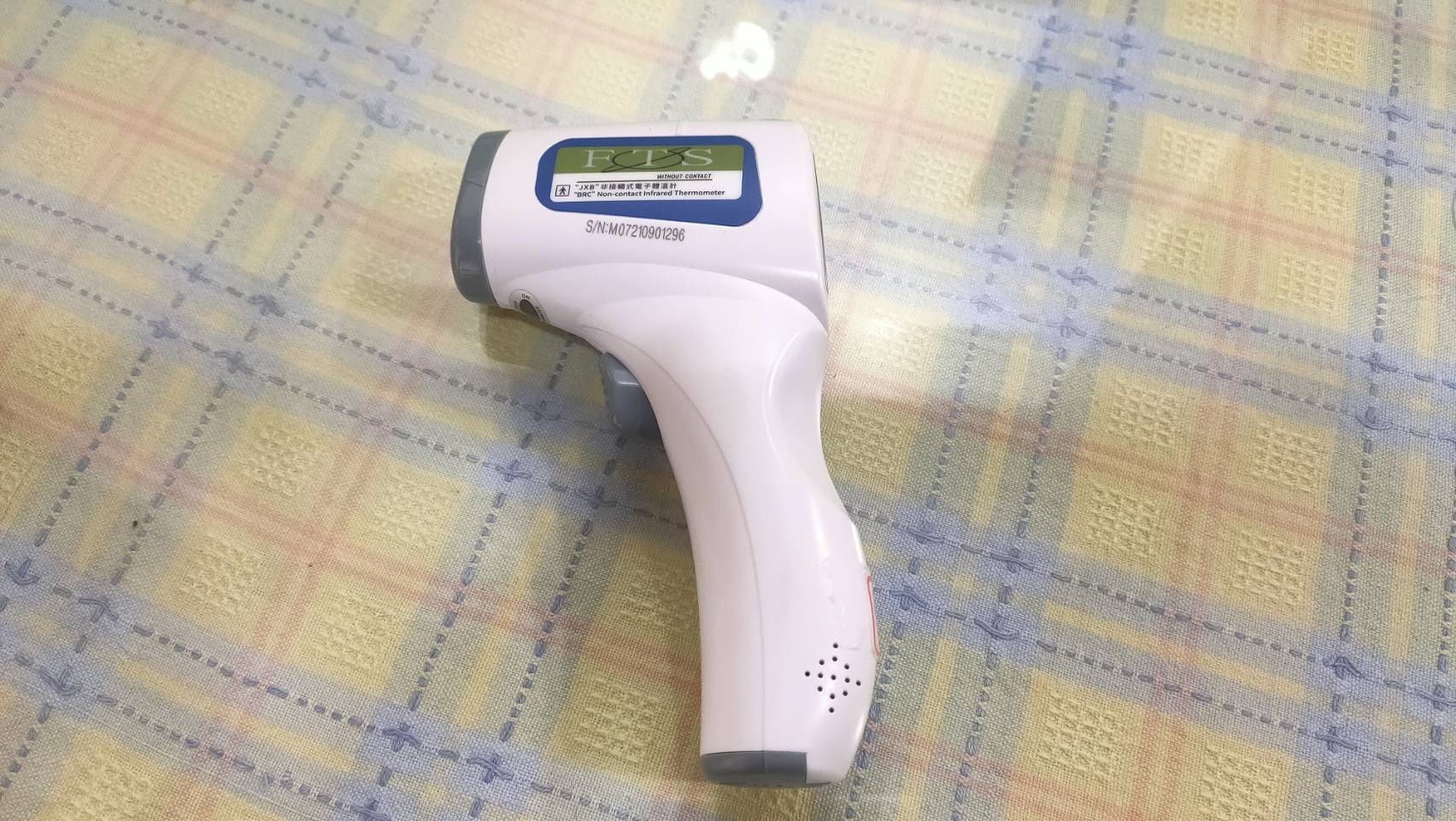 Forehead thermometer (Deposit NT$300)