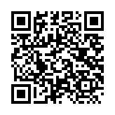 Alt Text