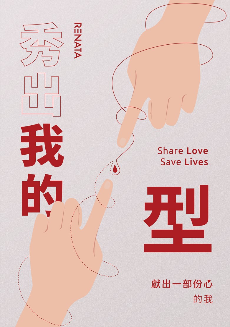 圖片1