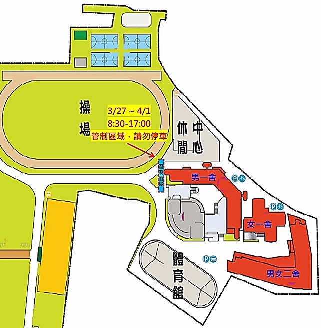 shss20250324 01
