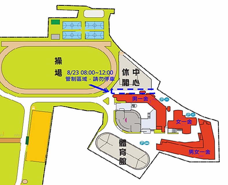shss202508081359 03