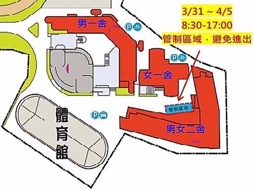 shss20250328 01