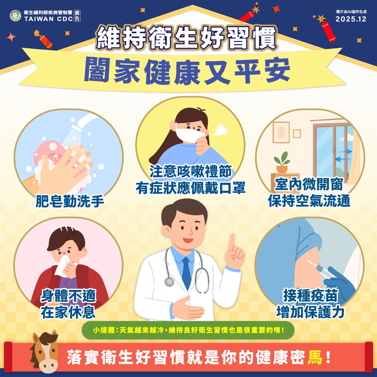 626775760 1367742338728358 1945383719146053147 n