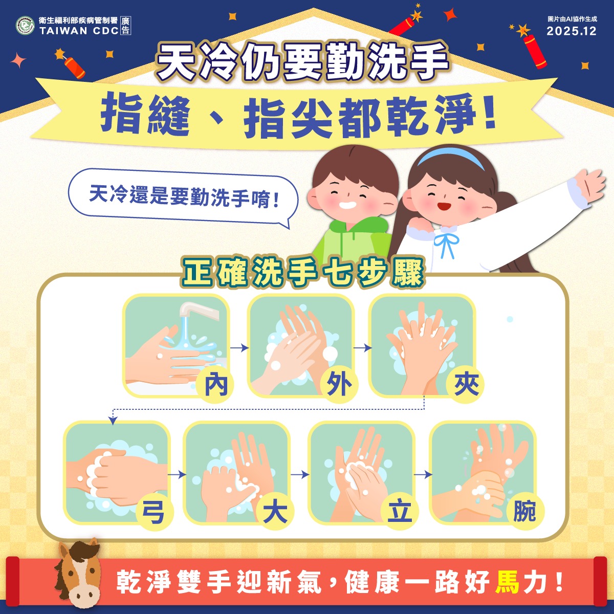 627243833 1367742335395025 3973423611327067107 n