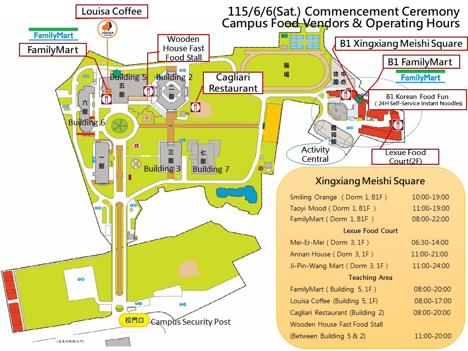 115.6.6(Sat) Dining Information on Campus for Commencement Day Image