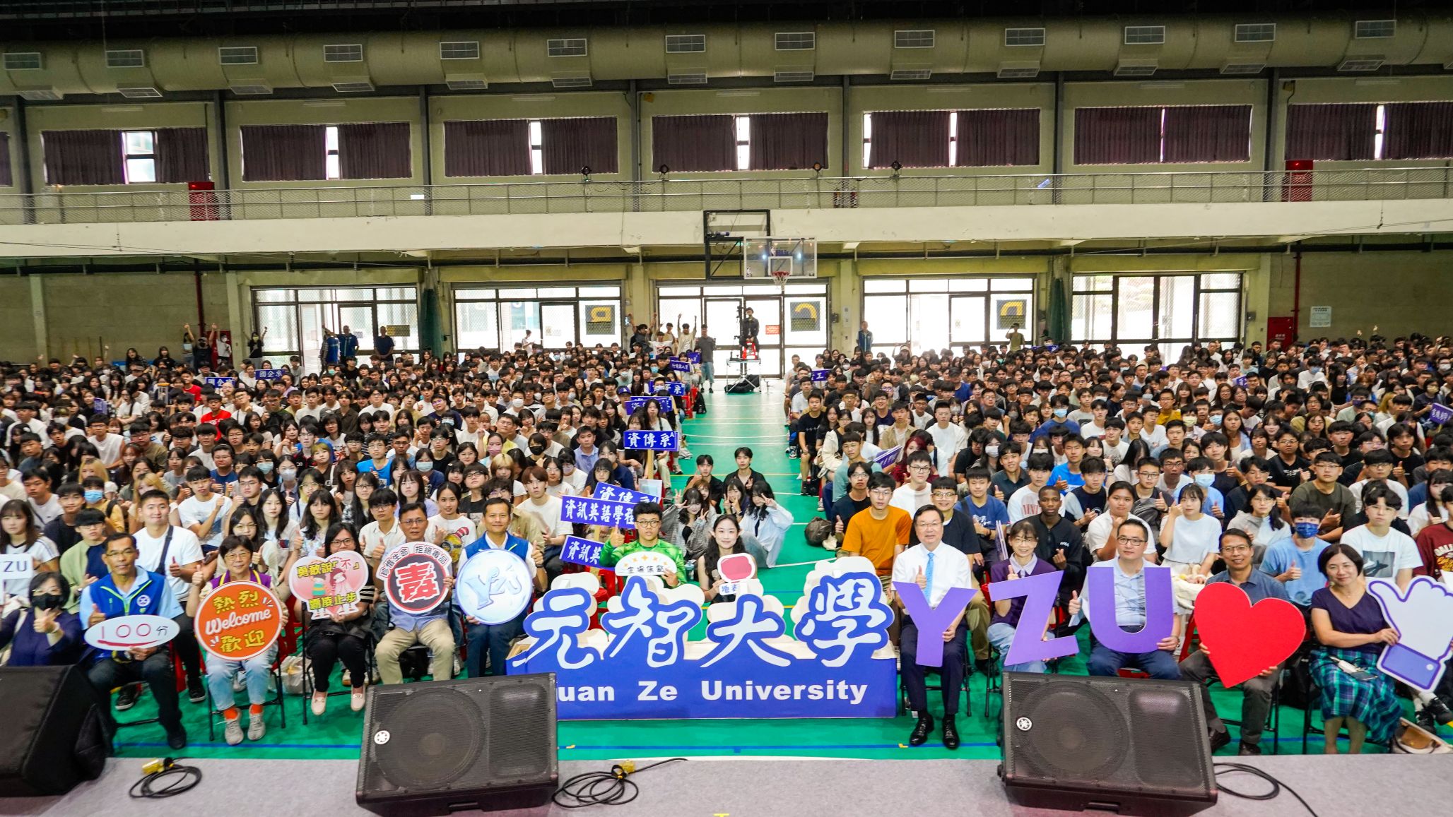 20250901 YZU Freshman Orientation wang yi de 1s