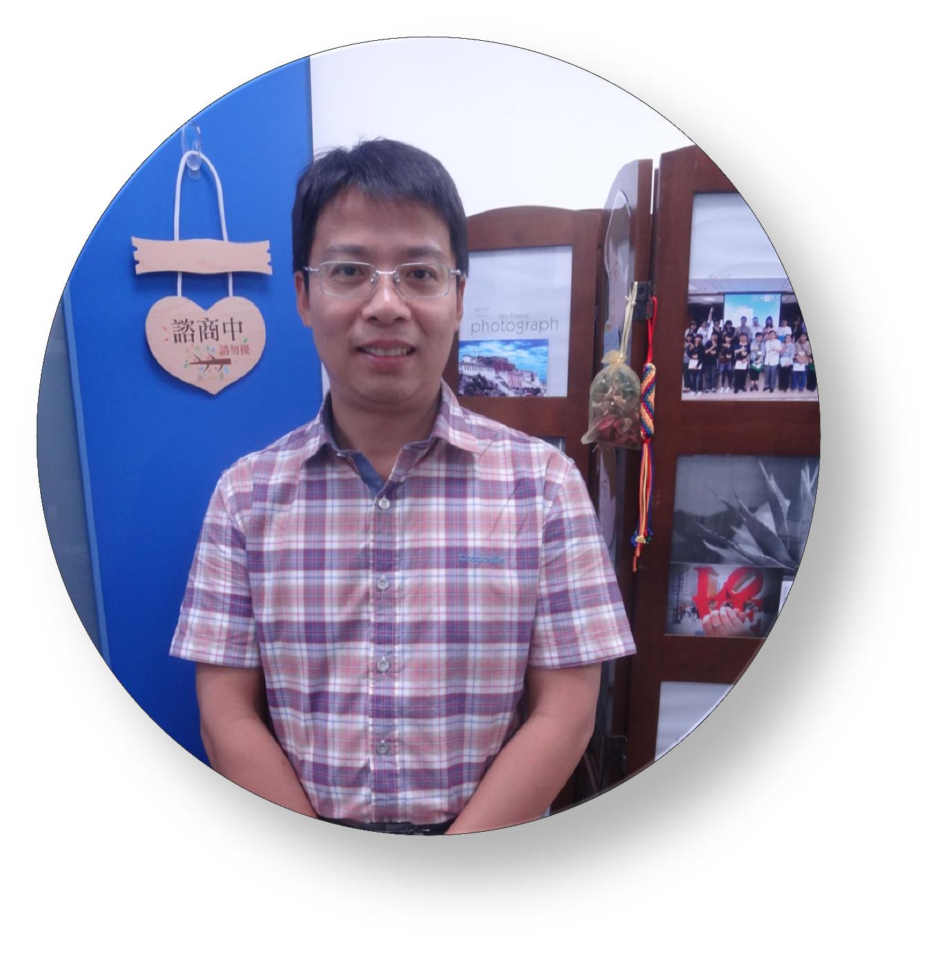 陳新霖組長 Image