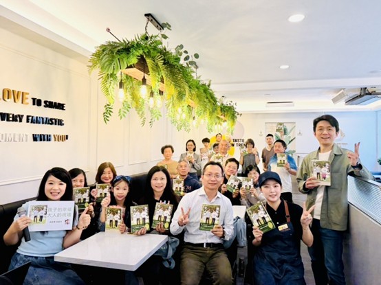 【校友活動】20260315 元智校友東部相聚 新書分享串聯情感交流