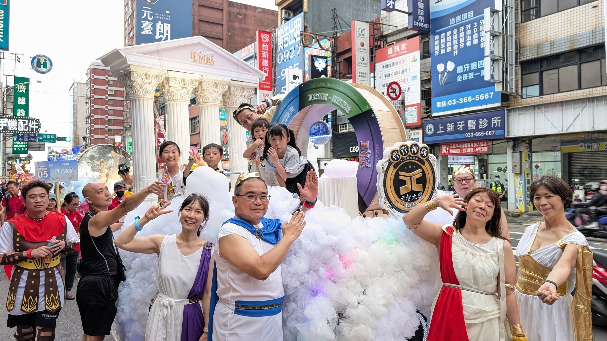 【校友活動】20260606元智EMBA校友自主組隊參與桃園閩南文化節藝閣踩街活動