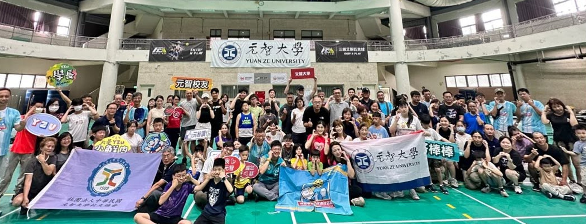 【校友活動】20260606元智校友匹克球體驗活動 以運動交流凝聚校友情誼