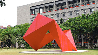 校務發展