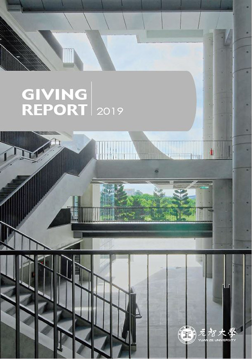 Giving Report 2019