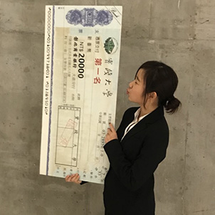 管理學院學士班 Claire同學