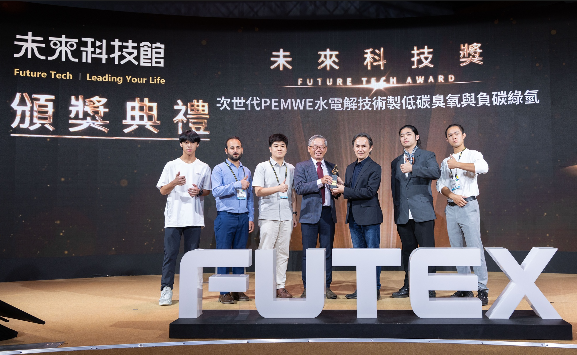 元智大學突破綠氫技術　次世代PEM電解水系統榮獲雙獎肯定