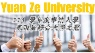 分發率