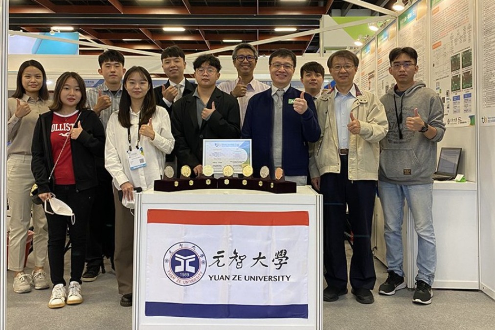 2022台灣創新技術博覽會 元智獲4金2銀1銅及鴻海企業特別獎