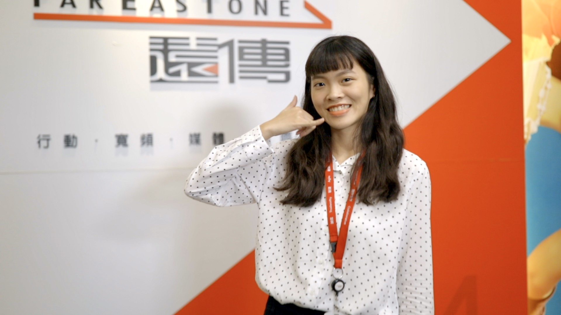 畢業即就業