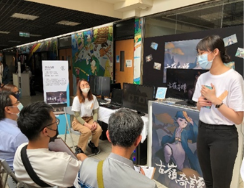 自主學習示意圖
