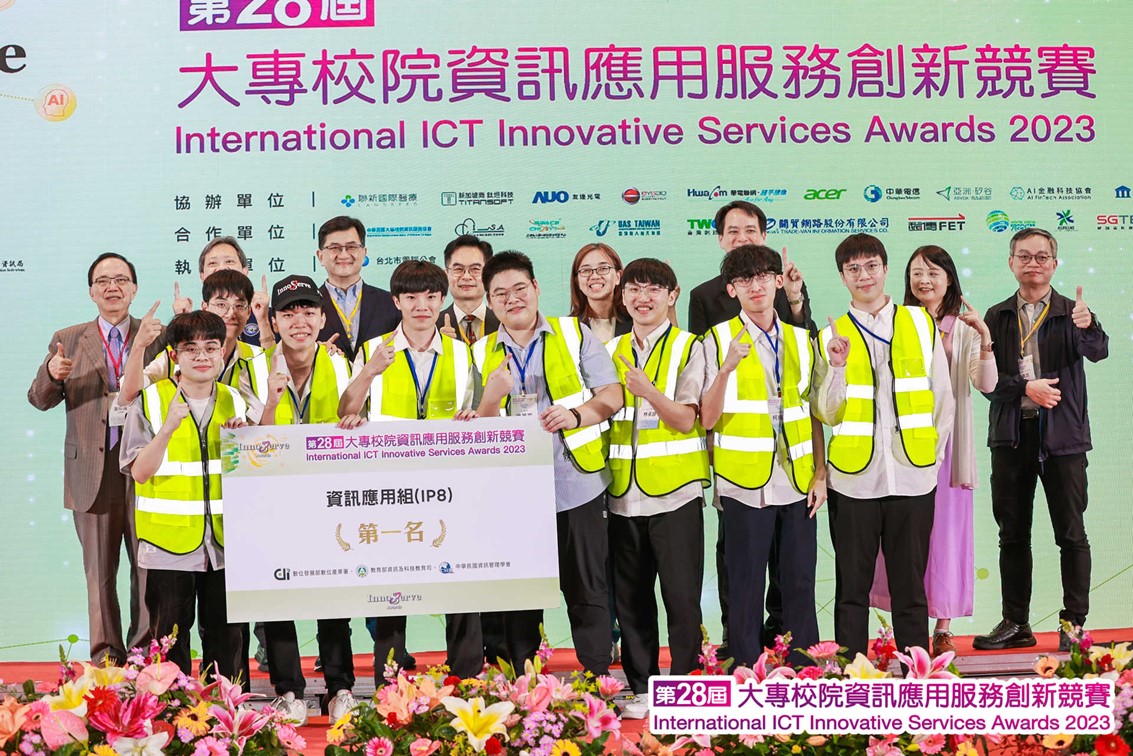 元智大學道路辨識創新 獲全國競賽第一名
