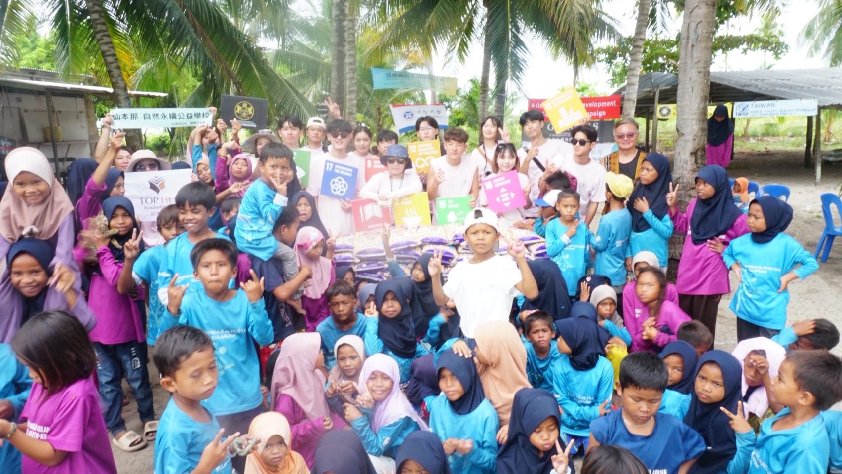 亞洲國際人道援助計畫